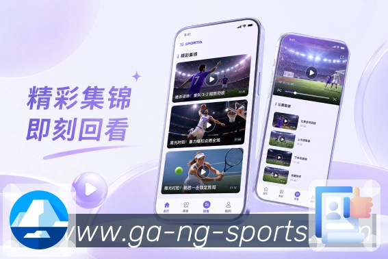 轻快加载App二维码